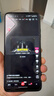 摩托罗拉 联想moto g100s 高刷LCD护眼屏 7000mAh大电池 多功能NFC 应用六开 8GB+128GB 陨黑 实拍图