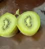 佳沛（zespri）新西兰阳光金奇异果18粒礼盒优选果单果103-124g 猕猴桃水果礼盒 实拍图