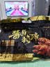 金锣酱卤猪蹄500g/袋休闲零食猪手肘子熟食下酒菜卤味方便面 实拍图