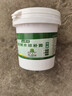 三棵树漆家用补墙膏补墙膏墙面修复防水防霉抗菌墙面修补膏堵洞腻子膏 白色 1kg*1件 实拍图