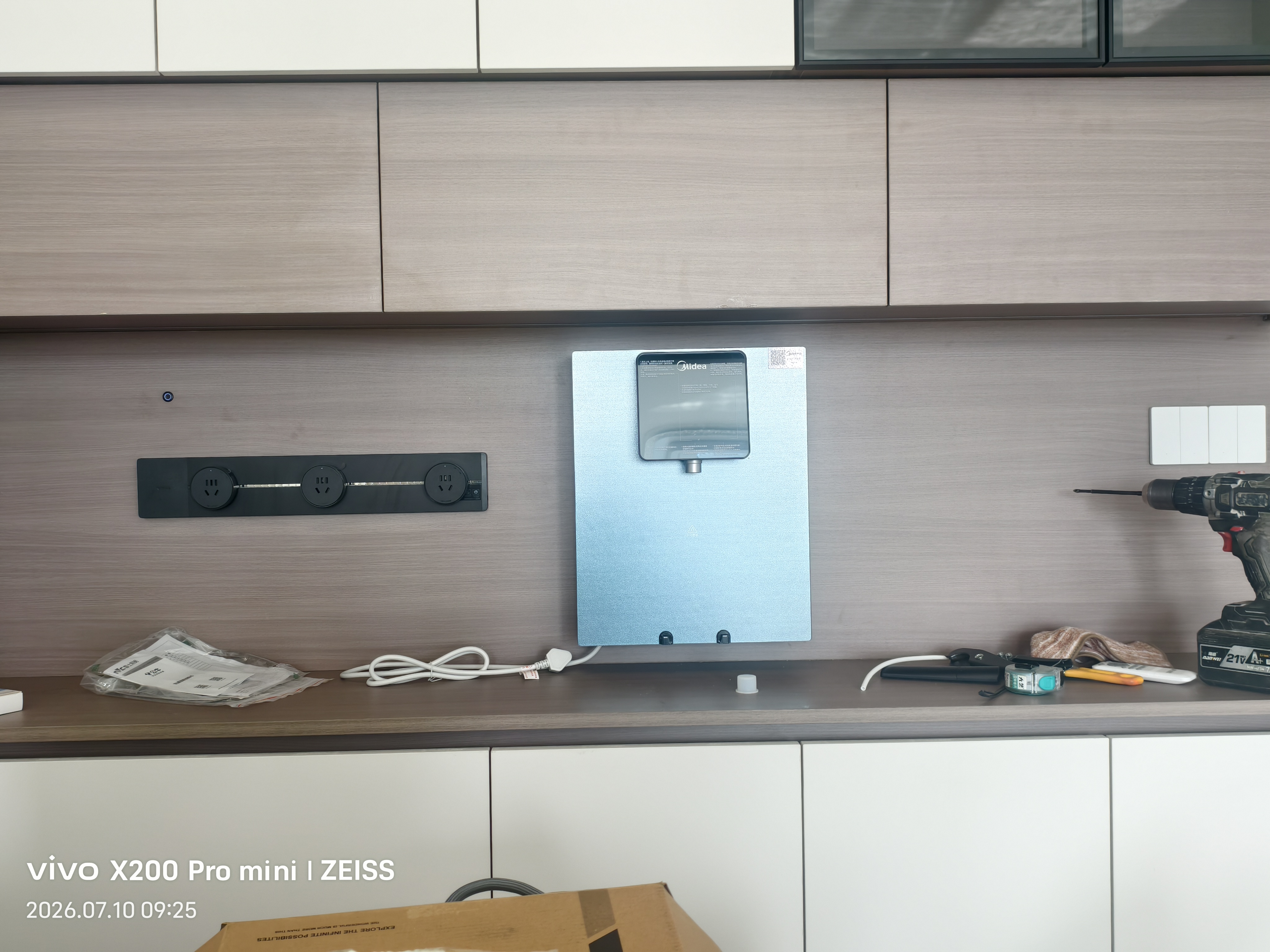 美的（Midea）净水器家用1200G流速母婴直饮机厨房台下式RO反渗透加热一体机餐边柜壁挂式管线机华凌全屋套装 【星河制冷即热】彩屏管线机+净水器 实拍图