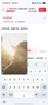 vivoS50t【田曦薇同款】 12+512 告白 主摄级长焦Live 高通第三代骁龙8s 超声波指纹2.0 AI拍照手机 实拍图