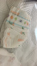 大王光之羽系列环贴式婴儿纸尿裤M44片(6-11kg)尿不湿 超薄透气 实拍图