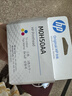 惠普（HP）M0H50AA  GT52彩色打印头 实拍图