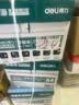 得力（deli）珊瑚海A4打印纸 70g500张*10包一箱 双面复印纸 企业采购优选 整箱5000张7363 实拍图