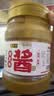 六必居京觅联名 纯芝麻酱 618g 凉拌面热干面酱火锅蘸料 实拍图