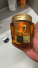 欧莱雅黄金发膜250ml 免蒸护发膜非护发素 改善干枯发防毛躁柔顺顺滑 实拍图