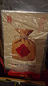 酒鬼 传承 馥郁香型白酒 52度 500ml单瓶装 原浆同源 工艺升级 送礼 实拍图