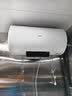 美的（Midea）储水式电热水器家用大水量100升国家补贴长效免换镁棒3300W速热一级能效加长防电墙F10033-X1(S) 实拍图