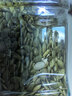 三只松鼠南瓜子仁400g罐装原味 新疆内蒙熟籽仁原味坚果炒货零食 实拍图