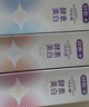 舒客美白酵素牙膏去黄去牙渍清新减轻口臭含氟防蛀120g*3香型包装混发 实拍图