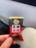 徐福记黑糖话梅糖 硬糖果喜糖散装 黑糖话梅糖210g 实拍图