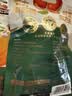 三只松鼠甘栗仁50g*4袋 坚果炒货果仁休闲零食品栗子板栗 实拍图
