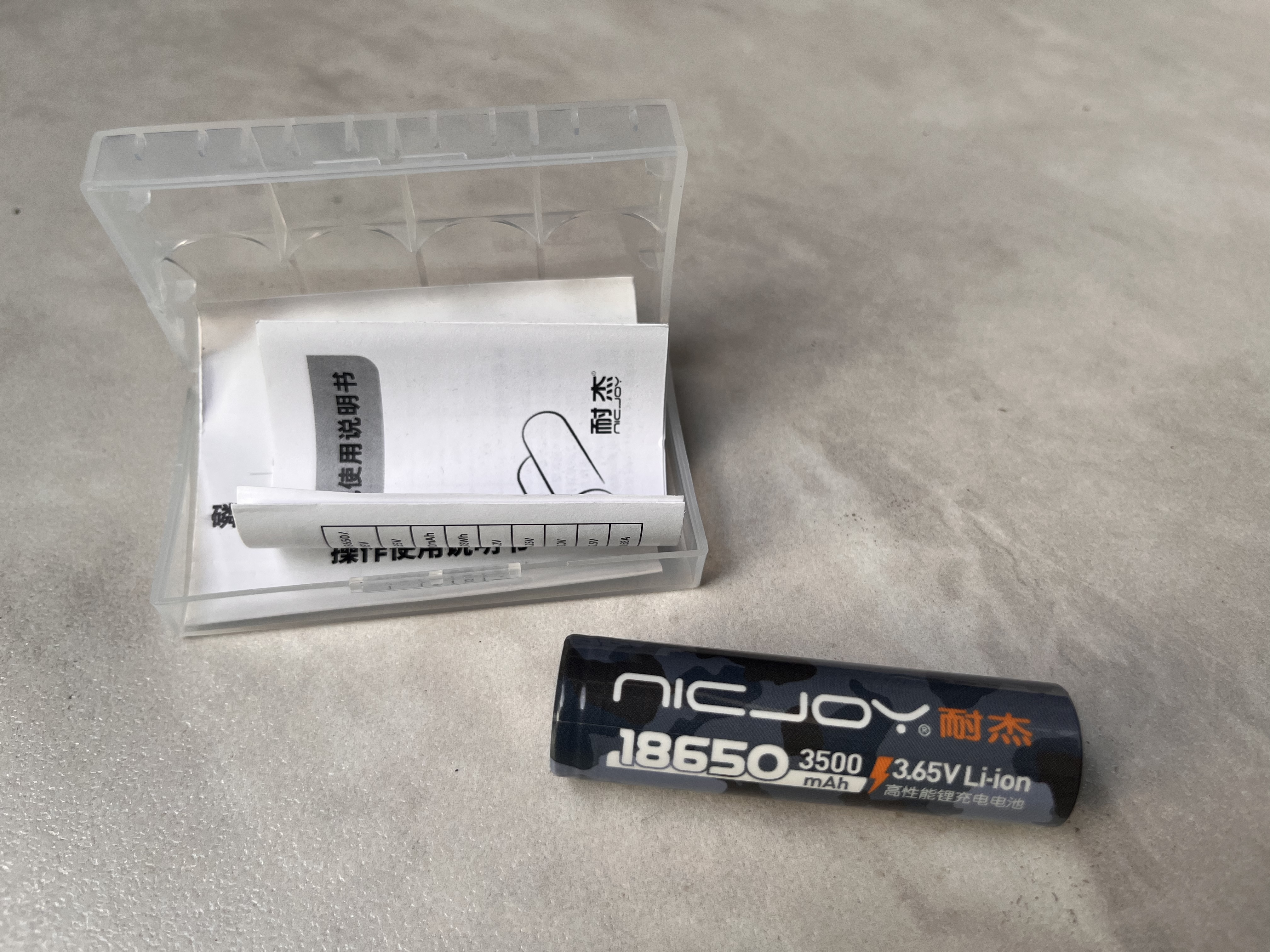 耐杰 18650锂电池3.7V强光手电筒带保护板水平仪稳定器热成像头灯动力可充电电池4.2V 18650-3500mAh【平头1节】真容量不虚标 实拍图