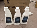 净浮生油污净500g*5董璇推荐厨房抽油烟机强力家庭清洁去重油泡沫神器 实拍图