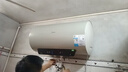 美的（Midea）国家补贴15%终身免换镁棒60升2500W一级能效40倍耐用加热管家用电热水器F6025-JE4(HE) 实拍图