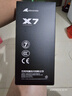 长城（Great Wall）额定750W X7金牌全模电脑电源（ATX3.1/原生PCIe5.1/漏电监测/单路12V/自动启停/支持50系显卡） 实拍图