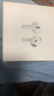 Apple/苹果 AirPods 4 搭配USB-C充电盒 苹果耳机 蓝牙耳机 适用iPhone/iPad/Mac 四代 实拍图