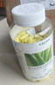 安普生邦利芦荟胶囊180粒便秘通便软胶囊搭润肠清肠排宿便排便成人中老年 实拍图