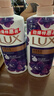 力士（LUX）精油香氛沐浴露套装 幽莲魅肤680gX2 香味持久 依兰香 实拍图