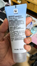 露得清轻透防晒霜SPF50+高倍防晒隔离防水防汗户外便携生日礼物送女友 实拍图