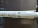 米家净水器滤芯活性炭前置过滤（2号滤芯） 适用600G厨下式/400G厨上增强版/400G厨下 XY1-CB/V1-GC 实拍图