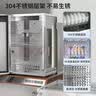 华帝（VATTI）消毒柜家用小型台式紫外线烘干宝宝奶瓶消毒器茶杯餐具消毒碗柜 ZTP68-V 实拍图