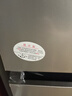 海尔「家宴系列」465L十字门母婴冰箱风冷无霜一级能效抗菌净味BCD-465WGHTDE9S9家电国家补贴 实拍图