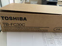 格赞TB-FC30C废粉盒 适用东芝2050C 2550C 2051C 2551C 废粉仓 2000AC 2010AC 2500AC 2510AC 废墨收集器 实拍图