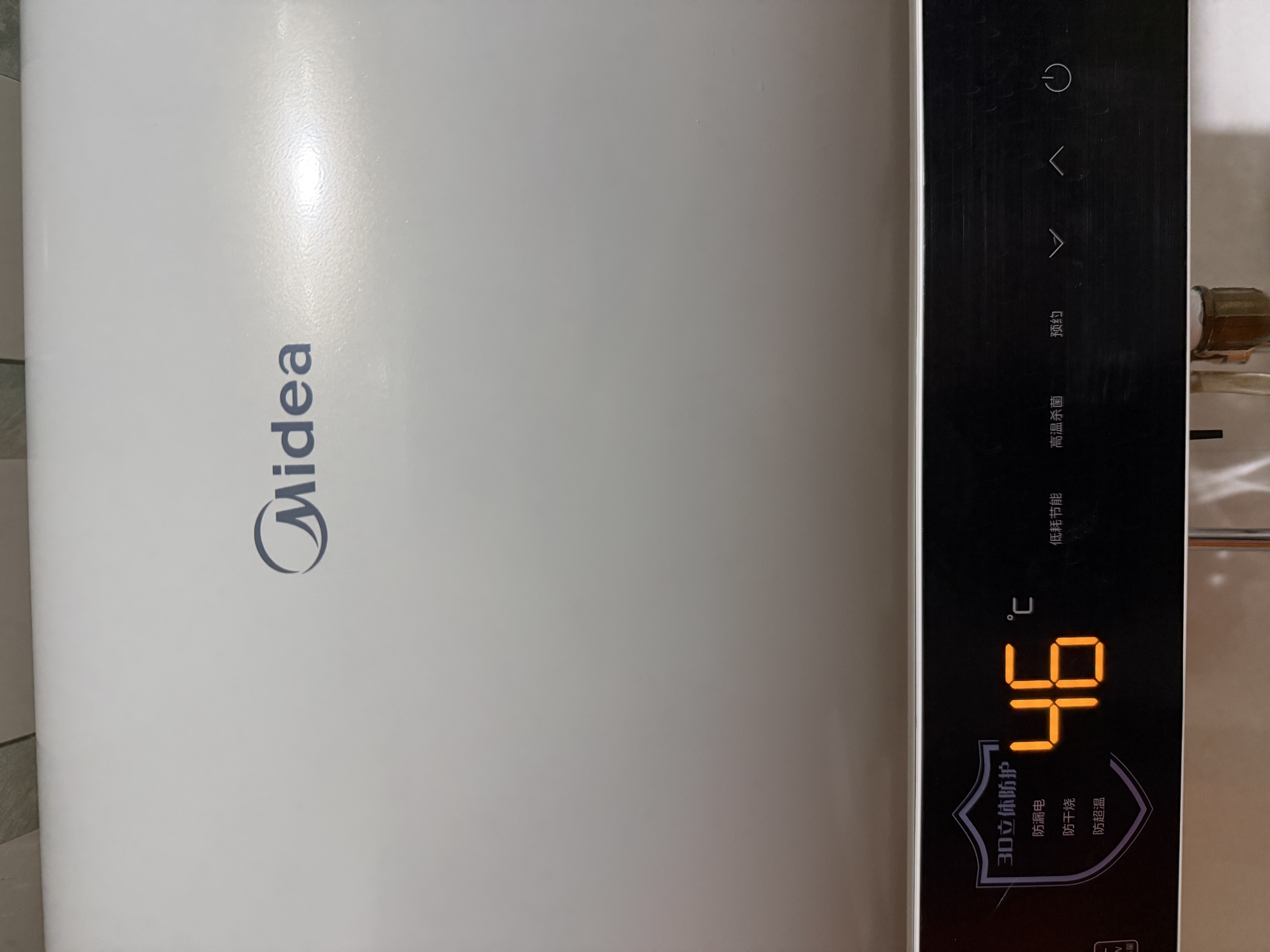 美的（Midea）国家补贴15%长效免换镁棒电热水器3300W速热60升一级能40倍抗腐加热管安全防电墙 F6033-J7pro(HE) 实拍图