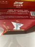 百威啤酒mini红罐淡色拉格255ml*12小罐整箱装京东自营喜酒 实拍图