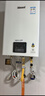 林内（Rinnai）【小蛮腰】13升燃气热水器 天然气热水器 智慧恒温升级CPU 低压启动上门安装13GD31（JSQ26-GD31） 实拍图