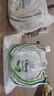 Chang泰象Chang苏打水泰国进口无糖弱碱性含气泡饮料青柠柠檬组合12瓶 实拍图