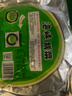 阿一波海峡紫菜100g 含调料 南北海产干货 干坛紫菜花汤 实拍图