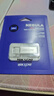 海康威视（HIKVISION）16GB USB2.0 U盘小容量X301 投标招标U盘 系统安装U盘 电脑办公车载专用优盘小巧迷你金属防尘防水 实拍图