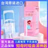 知母时【台湾进口】第三代吸鼻器婴幼儿童洗鼻涕神器小月龄清鼻屎通鼻塞 实拍图