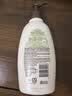 艾惟诺（Aveeno）韩国进口成人润肤乳夏季晒后舒缓修护 天然燕麦成人身体乳液保湿 【全身呵护】每日倍护润肤乳354ml 实拍图
