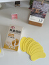 巨奇（JUQI）除臭鞋贴 鞋子除臭鞋柜除味拖鞋不尴尬宿舍办公室必备50贴/盒 实拍图
