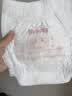 好奇（Huggies）铂金装小桃裤纸尿裤S96片(4-8kg)新生儿小号尿不湿【夏季散热王】 实拍图