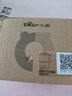 小熊（Bear）便携式烧水壶 可折叠烧水杯旅行出差 316L不锈钢多功能电热水壶0.8L大容量 ZDH-G08R3 实拍图