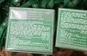 海蓝之谜（LA MER）油皮精萃乳125ml控油紧致护肤品化妆品礼盒七夕情人节生日礼物女 实拍图