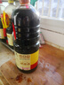 李锦记锦珍系列 锦珍生抽1.75L 【新升级】一级非转基因黄豆 点蘸拌炒炖 实拍图
