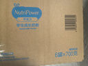 美赞臣学优力儿童成长奶粉5段适用6-14岁700g*6罐【全面营养】 实拍图