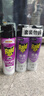 雷达（Raid）杀虫剂喷雾550ml*2瓶无香型家用室内杀虫气雾剂 蟑螂药 灭蟑螂 实拍图