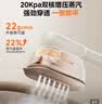 美的（Midea）【有钛超大蒸汽】手持挂烫机/电熨斗22g/min大蒸汽小型家用差旅便携熨烫机拼豆礼物YBJ12JD 实拍图