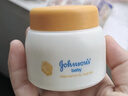 强生婴儿清润保湿面霜60g*2 新生儿宝宝儿童金盏花护肤补水晒后舒缓 实拍图
