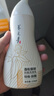 养元青云南白药防脱洗发水210ml蓬松强韧洗发露丝丝蓬松金葫芦 实拍图