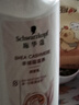 施华蔻（Schwarzkopf）羊绒脂滋养护发乳400ml(护发素焗油膏 含乳木果油精华) 实拍图
