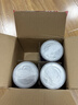 林家铺子 糖水黄桃水果罐头 425g*4罐 送长辈儿童零食即食食品 实拍图