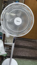 美的（Midea）【飓风节能】七叶柔风立式电风扇/家用轻音落地扇/台式小型风扇/大风力遥控定时摇头风扇 SAH35BSJ 实拍图